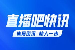 第三轮，李昊再次扑点！