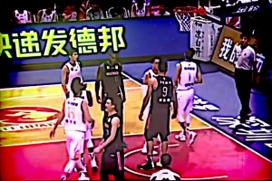 经典名场面！易建联：OK你要是这