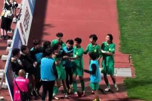 争气