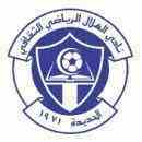阿尔喜拉
